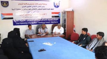 انتقالي شبوة ينظم ندوة توعوية سياسية حول الحرب وتداعياتها على الجنوب
