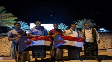 رفع أعلام الجنوب في غيل باوزير احتفاء بذكرى 14 أكتوبر رفع أعلام الجنوب في غيل باوزير احتفاء بذكرى 14 أكتوبر