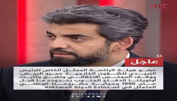 البيض : دعوة الرئيس الزبيدي إلى التعبئة العامة هدفها الاستعداد للدفاع عن الجنوب وحماية أراضيه