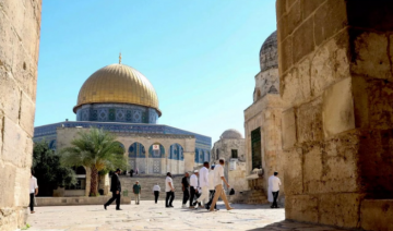 الخارجية الفلسطينية تدين افتتاح كولومبيا سفارتها لدى إسرائيل في القدس المحتلة الخارجية الفلسطينية تدين افتتاح كولومبيا سفارتها لدى إسرائيل في القدس المحتلة