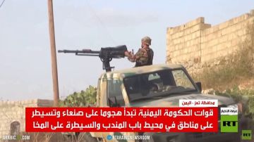 قوات الحكومة اليمنية: سيطرنا على المخا قوات الحكومة اليمنية: سيطرنا على المخا
