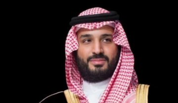 ولي العهد السعودي يهنئ حسن البلقيه بذكرى توليه مقاليد الحكم في بروناي ولي العهد السعودي يهنئ حسن البلقيه بذكرى توليه مقاليد الحكم في بروناي