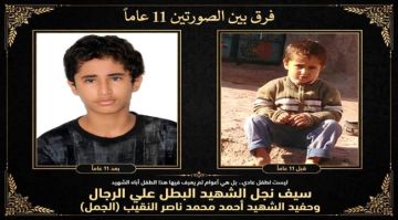 سماه على اسم صديقه الشهيد ثم لحق به.. حكاية سيف الذي لم يعرف أباه سماه على اسم صديقه الشهيد ثم لحق به.. حكاية سيف الذي لم يعرف أباه