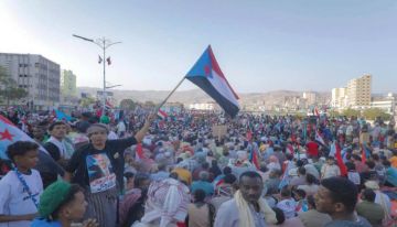مليونية حاشدة في المكلا تجدد التفويض للزبيدي وتعلن التعبئة لإسناد القوات الجنوبية في مواجهة الحوثيين مليونية حاشدة في المكلا تجدد التفويض للزبيدي وتعلن التعبئة لإسناد القوات الجنوبية في مواجهة الحوثيين