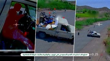 رعب مسيرات صنعاء الانقضاضية يربك جبهة كرش وقائدها يطلب شبوك حماية من العند رعب مسيرات صنعاء الانقضاضية يربك جبهة كرش وقائدها يطلب شبوك حماية من العند