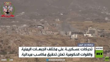 اليمن.. مواجهات عنيفة في عدة محاور بتعز اليمن.. مواجهات عنيفة في عدة محاور بتعز