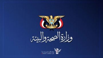وزارة الصحة: قطع المرتزقة للطرق في تعز ينذر بكارثة صحية بحق مرضى الأورام والفشل الكلوي وزارة الصحة: قطع المرتزقة للطرق في تعز ينذر بكارثة صحية بحق مرضى الأورام والفشل الكلوي
