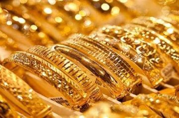 أسعار الذهب اليوم الثلاثاء 13-10-2026 في اليمن أسعار الذهب اليوم الثلاثاء 13-10-2026 في اليمن