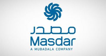 مصدر تصدر أول سندات زرقاء بـ600 مليون دولار لمشروعات طاقة مصدر تصدر أول سندات زرقاء بـ600 مليون دولار لمشروعات طاقة