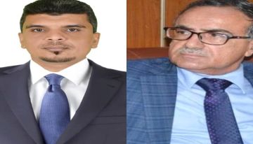 أمين عام مركز الرعاية الصحية الأولية بجامعة عدن يهنئ رئيس الجامعة الخضر لصور باليوم العالمي للمدير أمين عام مركز الرعاية الصحية الأولية بجامعة عدن يهنئ رئيس الجامعة الخضر لصور باليوم العالمي للمدير