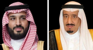 القيادة السعودية تعزي ملك الأردن في ضحايا الهجوم الإرهابي على كنيسة بالكرك القيادة السعودية تعزي ملك الأردن في ضحايا الهجوم الإرهابي على كنيسة بالكرك