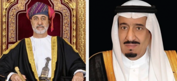 خادم الحرمين يدعو سلطان عمان للقمة الخليجية الأوروبية خادم الحرمين يدعو سلطان عمان للقمة الخليجية الأوروبية