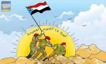 شعلة تورث عبر الأجيال: كيف بقيت روح أكتوبر حية في وجدان الشباب الجنوبي؟ شعلة تورث عبر الأجيال: كيف بقيت روح أكتوبر حية في وجدان الشباب الجنوبي؟