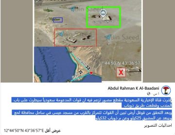 صورة جديدة لآخر مواقع تمركز العمالقة صورة جديدة لآخر مواقع تمركز العمالقة