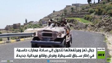 احتدام المعارك في ريف تعز احتدام المعارك في ريف تعز