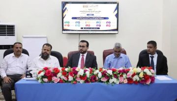 10 برامج تدريبية لتطوير قدرات القيادات الإدارية في مؤسسات الدولة