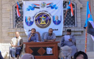 انتقالي عتق يدشن التعبئة العامة استجابة لدعوة النفير العام