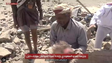 صحة صنعاء: 385 شهيدا وجريحا ضحايا التصعيد السعودي منذ 3 سبتمبر صحة صنعاء: 385 شهيدا وجريحا ضحايا التصعيد السعودي منذ 3 سبتمبر