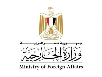 مصر تدين افتتاح كولومبيا سفارة في القدس المحتلة مصر تدين افتتاح كولومبيا سفارة في القدس المحتلة