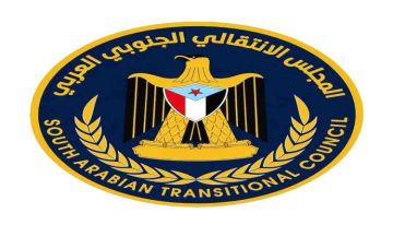 هيئة الشؤون القانونية بالمجلس الانتقالي : قصف الحوثيين مدرسة بن حنبل انتهاك خطير لحرمة التعليم هيئة الشؤون القانونية بالمجلس الانتقالي : قصف الحوثيين مدرسة بن حنبل انتهاك خطير لحرمة التعليم