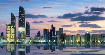 إطلاق صندوق استثماري للغاز الطبيعي المسال بقيمة 1.2 مليار دولار إطلاق صندوق استثماري للغاز الطبيعي المسال بقيمة 1.2 مليار دولار
