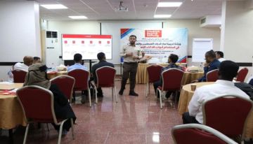 اختتام ورشة تدريبية لـ 20 صحفيا وصحفية حول استخدام أدوات الذكاء الاصطناعي اختتام ورشة تدريبية لـ 20 صحفيا وصحفية حول استخدام أدوات الذكاء الاصطناعي
