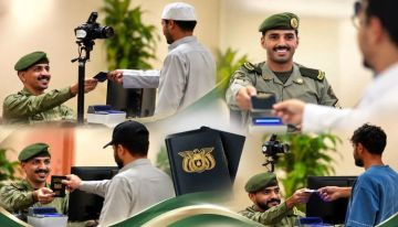 الجوازات السعودية تبدأ تصحيح أوضاع اليمنيين المخالفين لأنظمة الإقامة الجوازات السعودية تبدأ تصحيح أوضاع اليمنيين المخالفين لأنظمة الإقامة