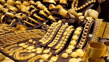 اسعار الذهب في مصر اليوم الخميس 8 اكتوبر .. هبوط مفاجئ للذهب اسعار الذهب في مصر اليوم الخميس 8 اكتوبر .. هبوط مفاجئ للذهب