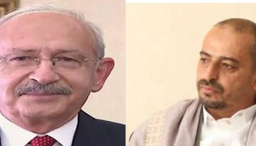 رفض الانخراط بحرب اليمن.. لقاء يجمع بين مسؤول بخارجية صنعاء وقيادي سياسي تركي رفض الانخراط بحرب اليمن.. لقاء يجمع بين مسؤول بخارجية صنعاء وقيادي سياسي تركي