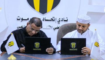 إتحاد حضرموت يتعاقد مع المدرب الوطني شهيم النوبي إستعداد للمرحلة القادمة