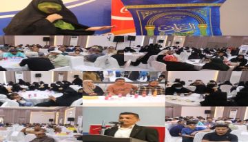 عدن تستعيد عبق تراثها.. اختتام مهرجان الزربيان العدني الطعم الذي يجمعنا عدن تستعيد عبق تراثها.. اختتام مهرجان الزربيان العدني الطعم الذي يجمعنا