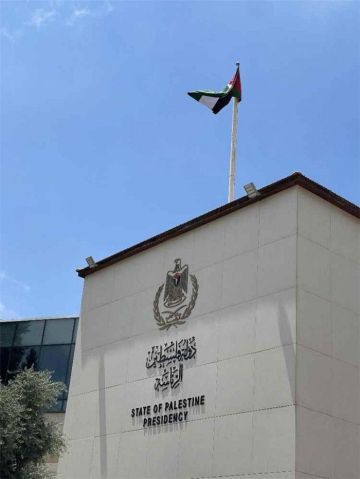 تصعيد إسرائيلي.. الرئاسة الفلسطينية تطلب عقد جلسة عاجلة لمجلس الأمن تصعيد إسرائيلي.. الرئاسة الفلسطينية تطلب عقد جلسة عاجلة لمجلس الأمن