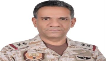 التحالف يعلنها مدوية من الرياض: معركة الحسم بدأت ولن تتوقف إلا بزوال الحوثي التحالف يعلنها مدوية من الرياض: معركة الحسم بدأت ولن تتوقف إلا بزوال الحوثي