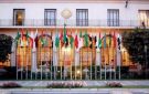 الجامعة العربية تدين افتتاح كولومبيا سفارة في القدس