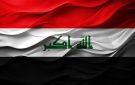 اتفاق يسمح باستئناف الرحلات الجوية الإيرانية إلى مطار النجف بـ 40 رحلة يوميا - ye