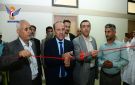 تدشين برنامج تدريبي بجامعة صنعاء لتأهيل كادر مركز المختبرات المركزية - ye