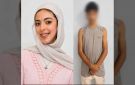 شرطة عدن تكشف تفاصيل وفاة الطالبة الأردنية آمنة الرواشدة وتوقيف السائق الأردني - ye