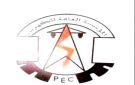 عدن : مستجدات كهرباء عدن حتى صباح الجمعة 16 اكتوبر 2026م