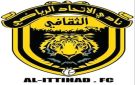 نادي الاتحاد بعدن يرفض تهميشه في ملف ملعب نجوى مكاوي ويحتفظ بحقه القانوني