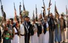 السفارة الأمريكية: الحوثيون جمعوا 3.4 تريليونات ريال خلال 2023 ووجهوها لتمويل الحروب بدلا من صرف الرواتب