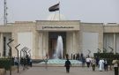القضاء العراقي يحكم بالسجن على سبعة فرنسيين مدانين بالانتماء إلى تنظيم داعش 
