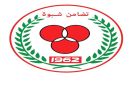 تضامن شبوة يهب لنجدة الجرحى.. دعوة عاجلة للاعبيه ومنتسبيه للتبرع بالدم