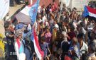 مسيرة في سباح يافع رفضا للمجالس التنسيقية وتأكيدا على وحدة الصف