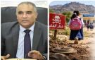 وزير التربية (العبادي) يناشد المنظمات الدولية حماية الأطفال من مخاطر الألغام وتأمين طرق الوصول إلى المدارس - ye