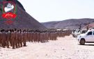 مقتل قائد كبير بقوات درع الوطن التابعة للسعودية في الجوف