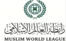 رابطة العالم الإسلامي تعزي إسبانيا في ضحايا حادثة اصطدام قطارين