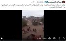 محور تعز يؤكد خسارة التربة رسميا
