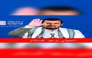 أنباء عن رسائل حوثية تطلب السلام عقب ضربات للتحالف.. ولا تأكيد رسمي