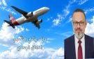 ناطق اليمنية يوضح تداعيات أحداث مطار عدن على الرحلات الجوية