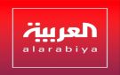 عاجل ..الكشف عن هجمات بالصواريخ على عدن